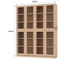 Изображение товара Билли 343 beige ИКЕА (IKEA) на сайте bintaga.ru